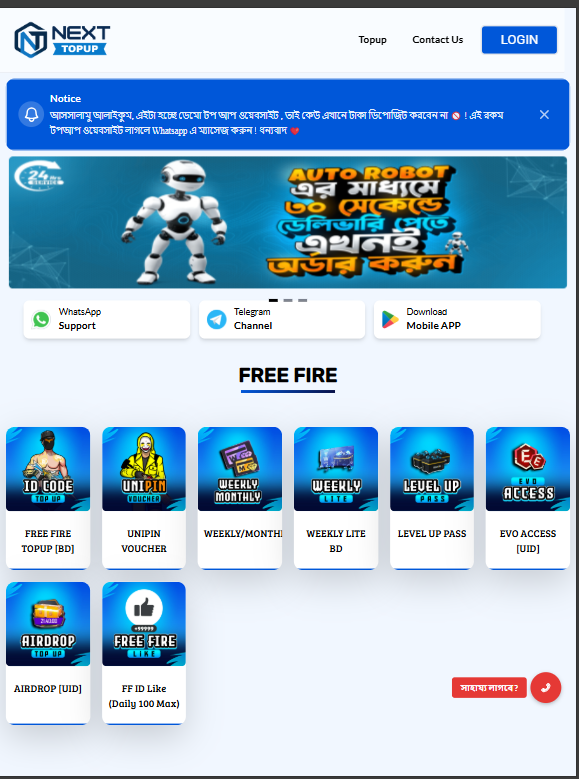 Free Fire Auto Topup Website